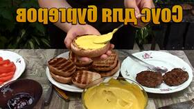 Брауни как в Burger King: рецепт приготовления в Black Star Wear