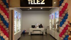 Центр обслуживания Tele2 в Black Star Wear