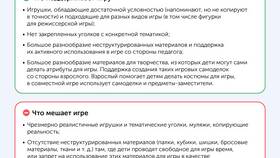 Что можно использовать в качестве условия в Black Star Wear