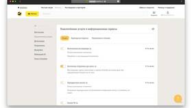 Как обратиться в службу поддержки Билайн в Black Star Wear