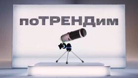 Как отключить блокировку спама 0867 на МТС в Black Star Wear