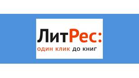 Как отключить подписку IVI от карты в Black Star Wear