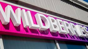 Как отменить доставку на Wildberries в Black Star Wear