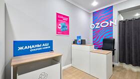 Как отправить QR-код с Ozon в Black Star Wear