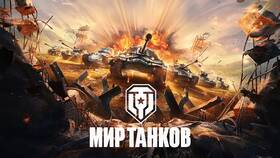 Как перенести аккаунт на Лесту в Black Star Wear