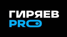 Как перенести приложения через iMazing в Black Star Wear