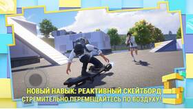 Как получить монету удачи в PUBG Mobile в Black Star Wear