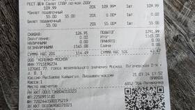 Как получить сертификат 