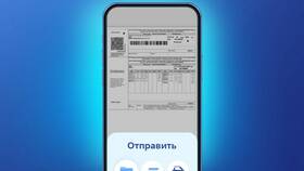 Как посмотреть реквизиты в приложении ВТБ Онлайн в Black Star Wear