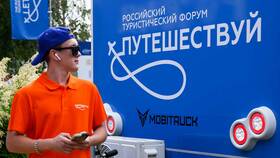 Как прописаться в частном доме через Госуслуги в Black Star Wear