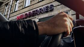 Как работает доставка Wildberries до квартиры в Black Star Wear