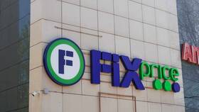 Как работает Fix Price в Black Star Wear