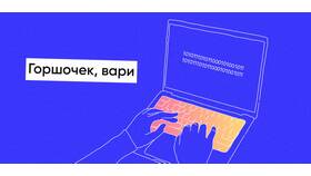 Как работать с заказом №5: полное руководство в Black Star Wear