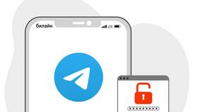Как создать русскую валюту в Telegram в Black Star Wear