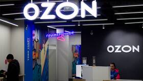 Как загрузить логотип на Ozon Seller в Black Star Wear