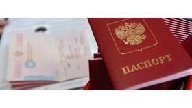Почему долго рассматривают заявление на загранпаспорт через Госуслуги в Black Star Wear