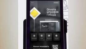 Пополнение карты Тинькофф через банкомат в Black Star Wear