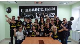 Услуги Теле2: как подключить и управлять в Black Star Wear