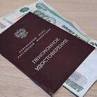 Что положено за советский стаж при расчете пенсии