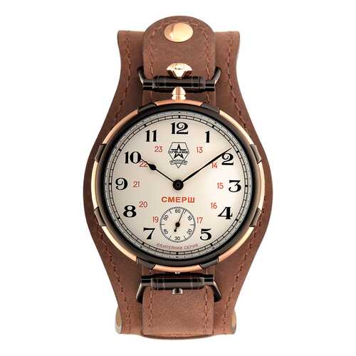 Наручные механические часы Спецназ Смерш C9453383-3603 в Black Star Wear